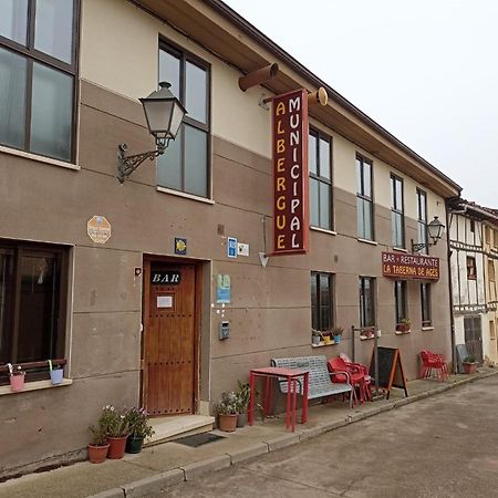 Taberna Albergue Municipal De Ages Εξωτερικό φωτογραφία
